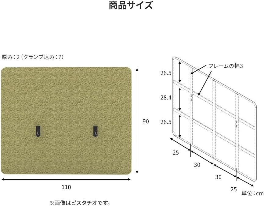茶道具】従一位日野資枝筆 『三越路を』 横物 茶掛 C13